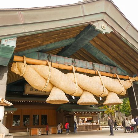 Hotel New Otani Tottori Dış mekan fotoğraf