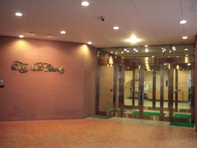 Hotel New Otani Tottori Dış mekan fotoğraf