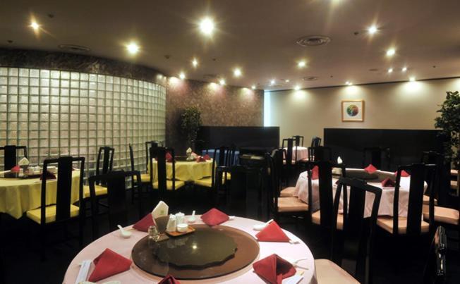 Hotel New Otani Tottori Dış mekan fotoğraf