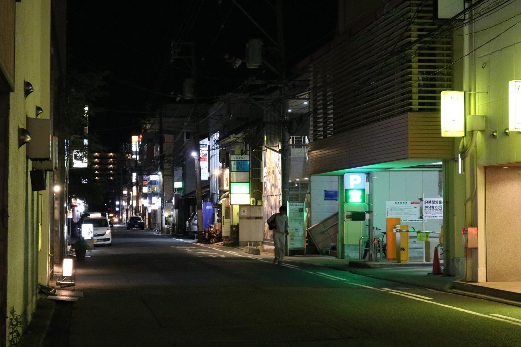 Hotel New Otani Tottori Dış mekan fotoğraf