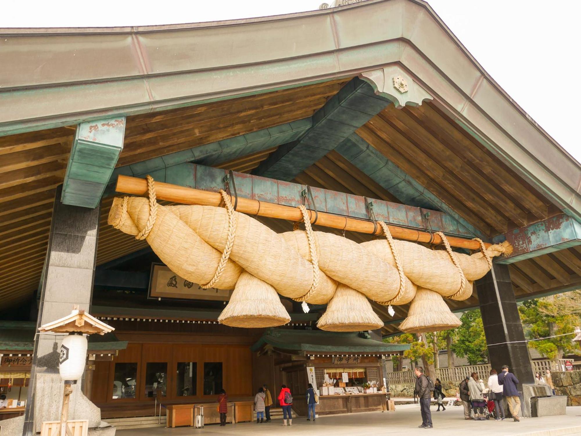 Hotel New Otani Tottori Dış mekan fotoğraf