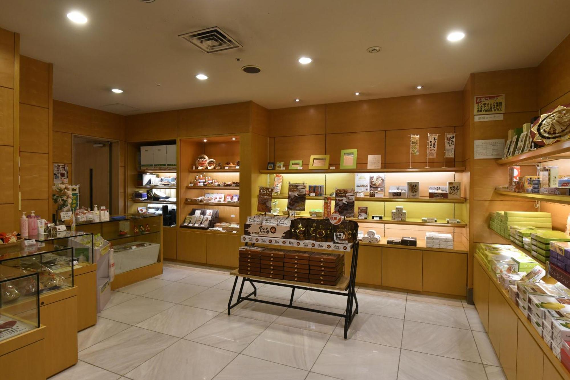 Hotel New Otani Tottori Dış mekan fotoğraf